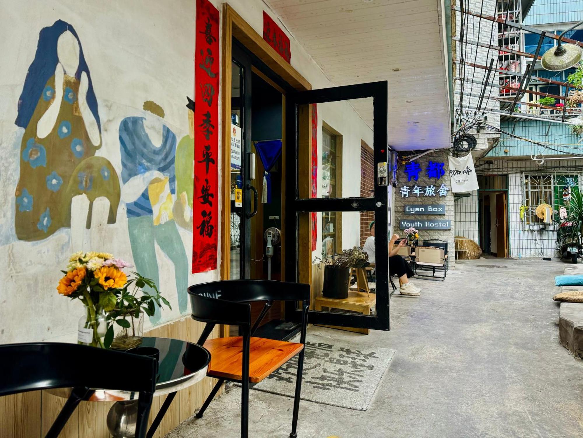 Guilin Cyan Box Hostel Exterior foto
